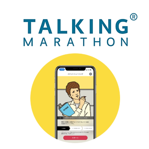 TALKING MARATHON